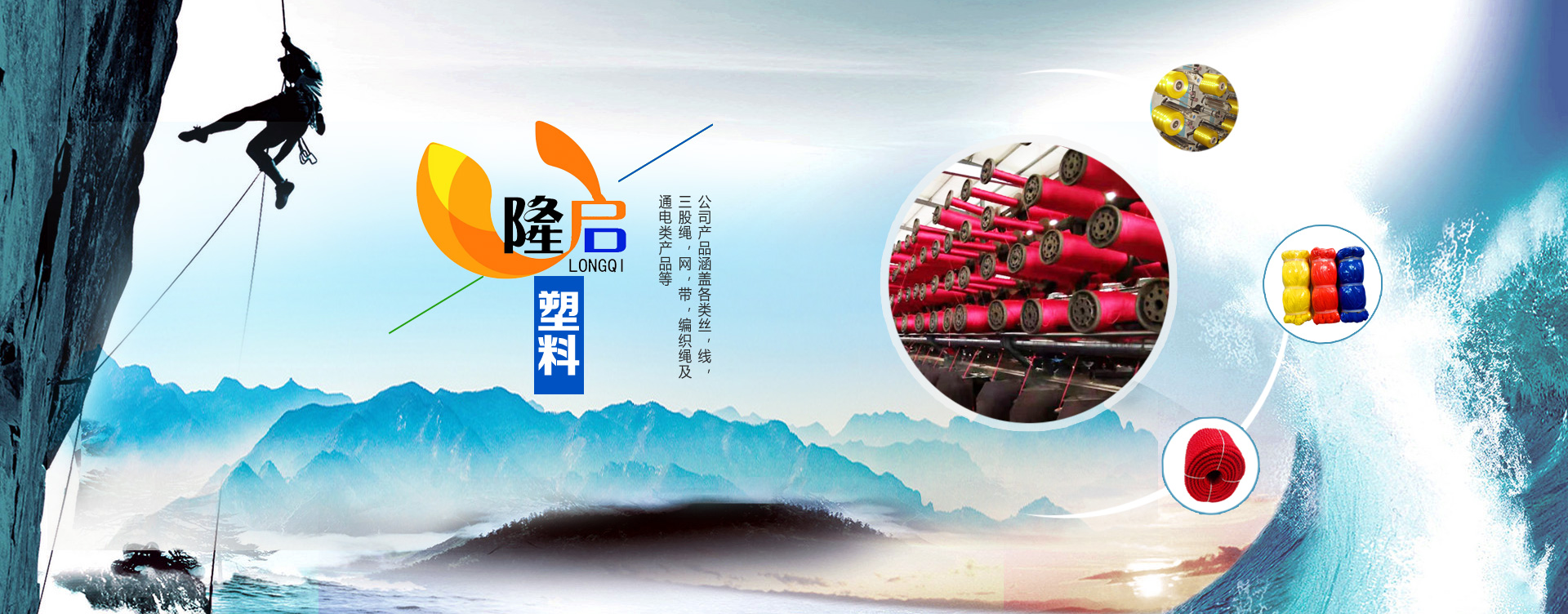 安健醫(yī)療設(shè)備