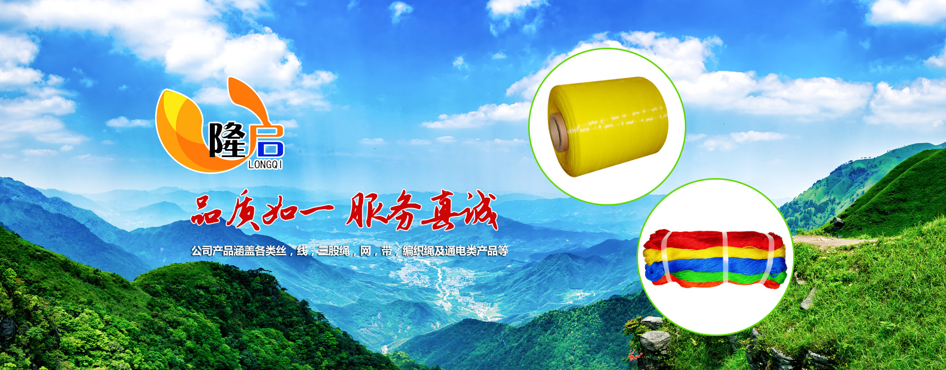 安健醫(yī)療設(shè)備