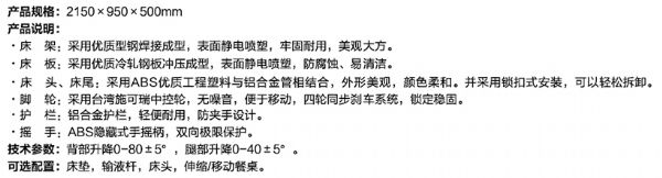 戳我试试